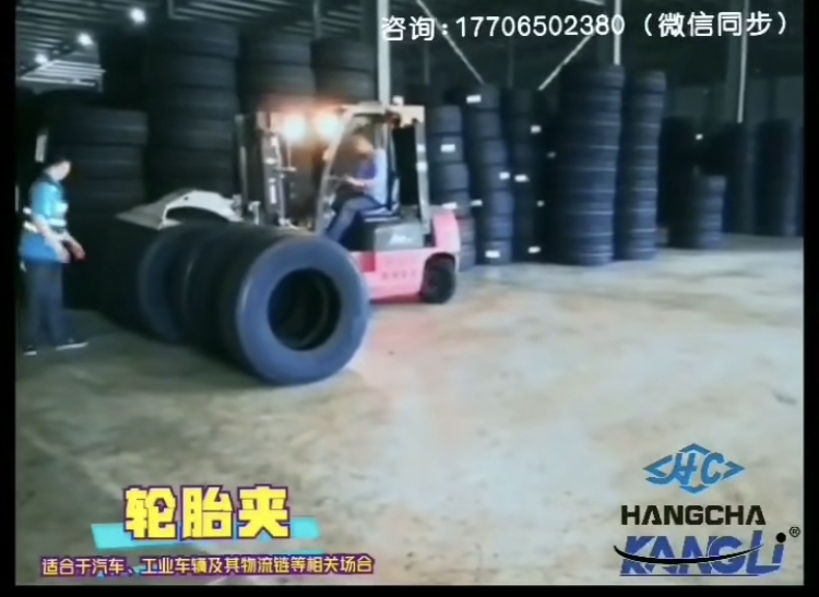 叉車要高效搬運？裝屬具！
